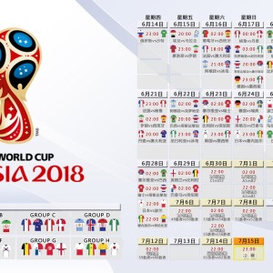 足球经理2015官网，足球经理2015手机版？